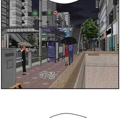 35岁姜武烈 35岁姜武烈 | 第19章 第43页