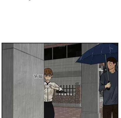 35岁姜武烈 35岁姜武烈 | 第19章 第46页