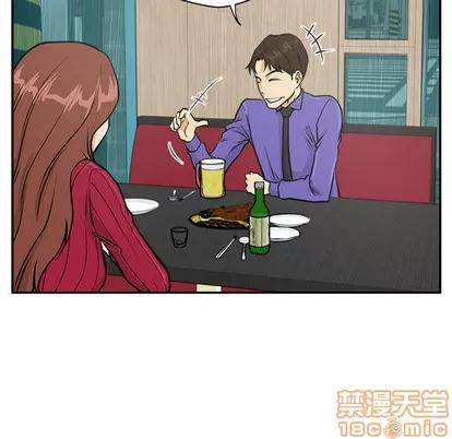 35岁姜武烈 35岁姜武烈 | 第19章 第65页