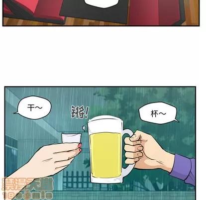 35岁姜武烈 35岁姜武烈 | 第19章 第80页