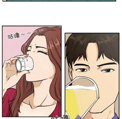 35岁姜武烈 35岁姜武烈 | 第19章 第81页