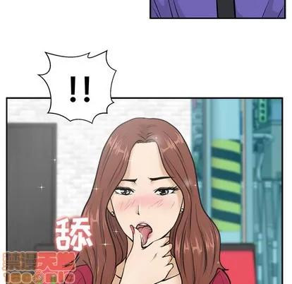 35岁姜武烈 35岁姜武烈 | 第19章 第90页