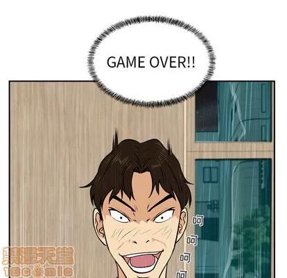 35岁姜武烈 35岁姜武烈 | 第19章 第100页