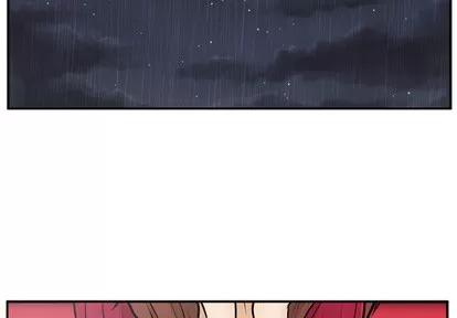 35岁姜武烈 35岁姜武烈 | 第20章 第3页