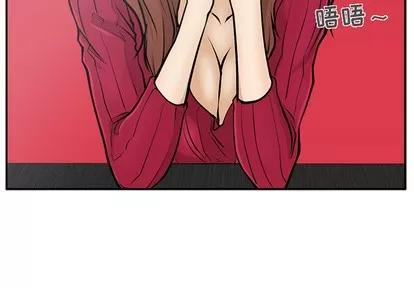 35岁姜武烈 35岁姜武烈 | 第20章 第4页