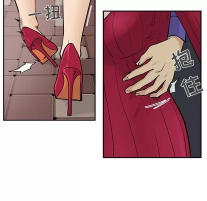35岁姜武烈 35岁姜武烈 | 第20章 第22页