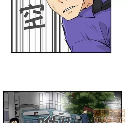 35岁姜武烈 35岁姜武烈 | 第20章 第30页
