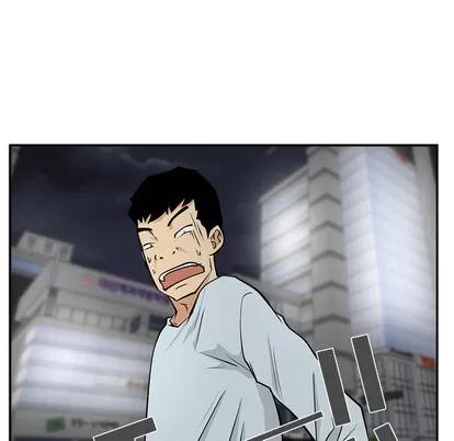 35岁姜武烈 35岁姜武烈 | 第20章 第32页
