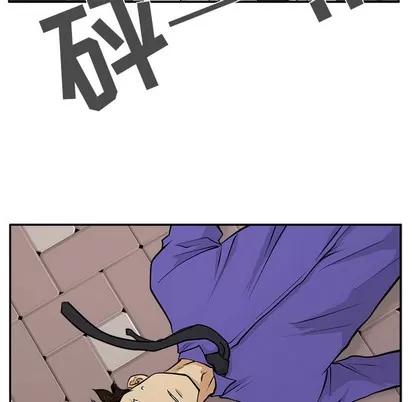 35岁姜武烈 35岁姜武烈 | 第20章 第33页