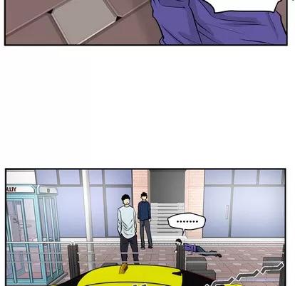 35岁姜武烈 35岁姜武烈 | 第20章 第42页