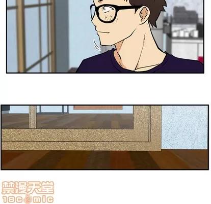 35岁姜武烈 35岁姜武烈 | 第20章 第70页