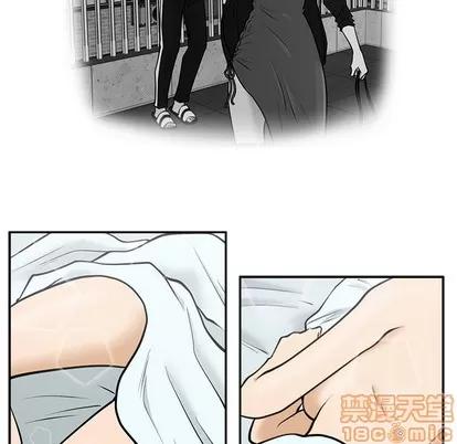 35岁姜武烈 35岁姜武烈 | 第20章 第75页