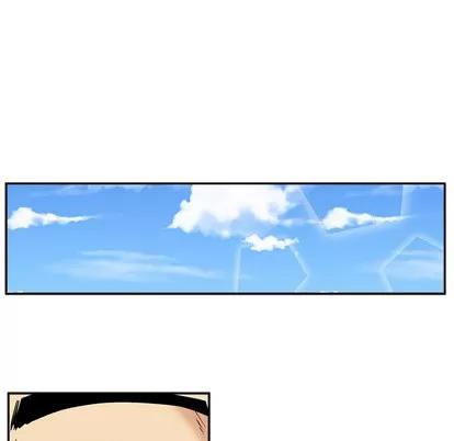 35岁姜武烈 35岁姜武烈 | 第20章 第84页