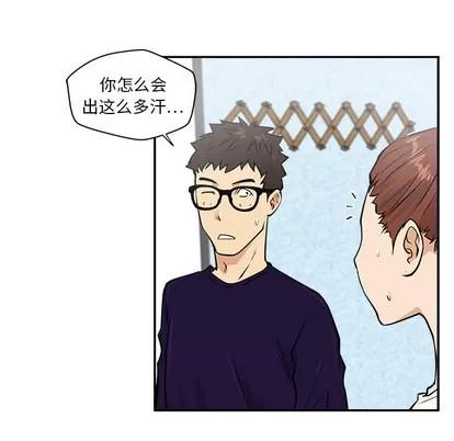 35岁姜武烈 35岁姜武烈 | 第21章 第37页