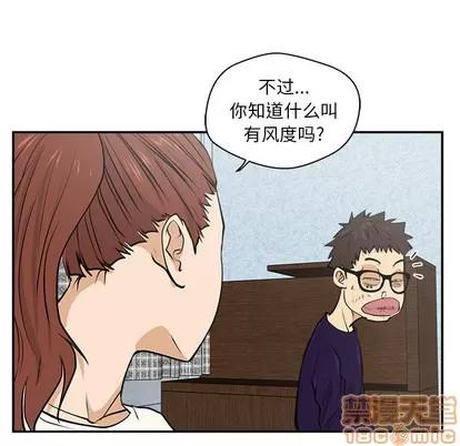 35岁姜武烈 35岁姜武烈 | 第21章 第55页
