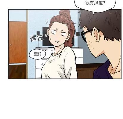 35岁姜武烈 35岁姜武烈 | 第21章 第61页