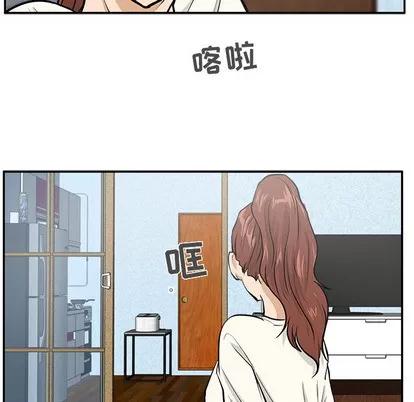 35岁姜武烈 35岁姜武烈 | 第21章 第74页
