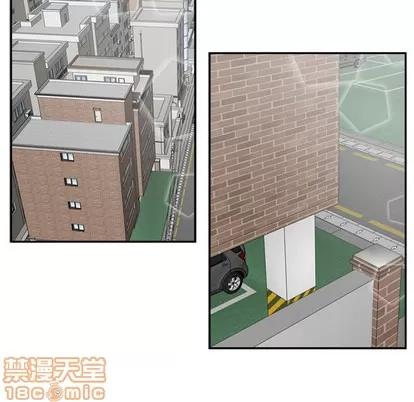 35岁姜武烈 35岁姜武烈 | 第21章 第80页