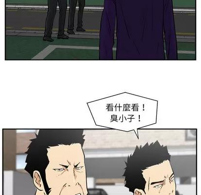 35岁姜武烈 35岁姜武烈 | 第21章 第86页