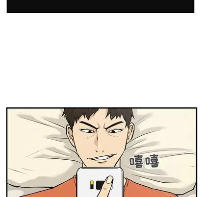 35岁姜武烈 35岁姜武烈 | 第22章 第9页