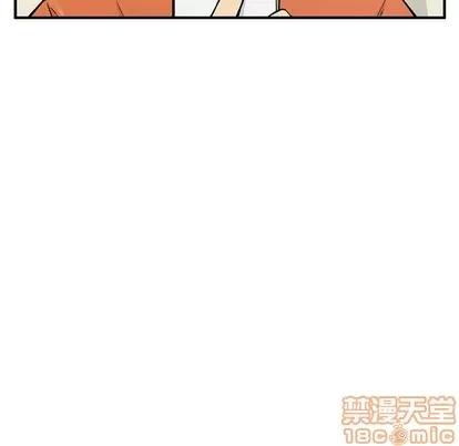 35岁姜武烈 35岁姜武烈 | 第22章 第10页