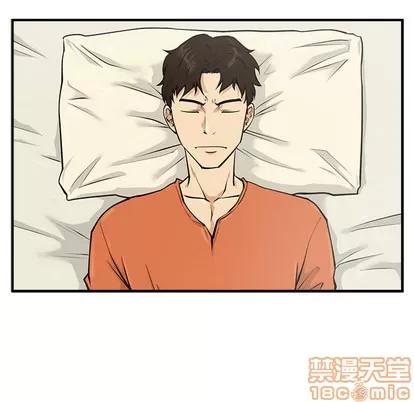 35岁姜武烈 35岁姜武烈 | 第22章 第15页