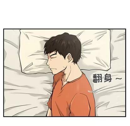 35岁姜武烈 35岁姜武烈 | 第22章 第16页