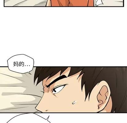 35岁姜武烈 35岁姜武烈 | 第22章 第18页