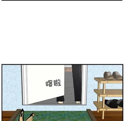 35岁姜武烈 35岁姜武烈 | 第22章 第26页