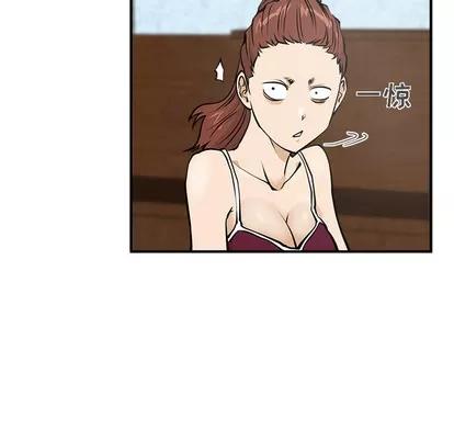 35岁姜武烈 35岁姜武烈 | 第22章 第34页
