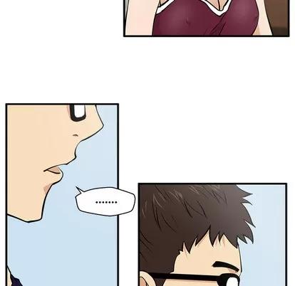 35岁姜武烈 35岁姜武烈 | 第22章 第48页