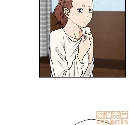 35岁姜武烈 35岁姜武烈 | 第22章 第55页