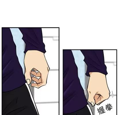 35岁姜武烈 35岁姜武烈 | 第22章 第63页