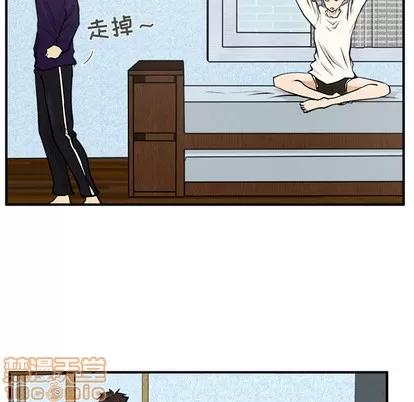 35岁姜武烈 35岁姜武烈 | 第22章 第65页