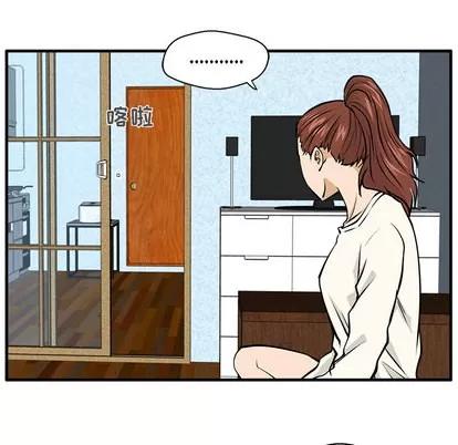 35岁姜武烈 35岁姜武烈 | 第22章 第67页