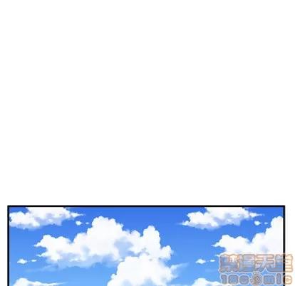 35岁姜武烈 35岁姜武烈 | 第22章 第80页