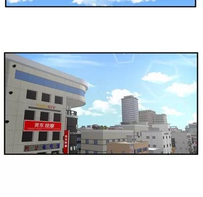 35岁姜武烈 35岁姜武烈 | 第22章 第81页