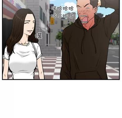 35岁姜武烈 35岁姜武烈 | 第22章 第88页