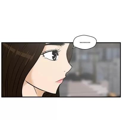 35岁姜武烈 35岁姜武烈 | 第22章 第101页
