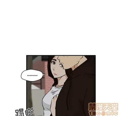 35岁姜武烈 35岁姜武烈 | 第24章 第5页