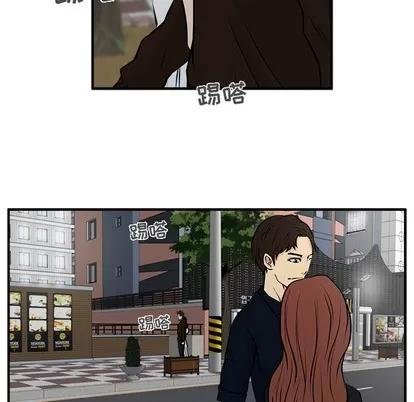 35岁姜武烈 35岁姜武烈 | 第24章 第6页