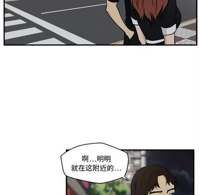 35岁姜武烈 35岁姜武烈 | 第24章 第7页