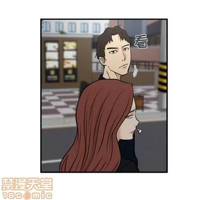 35岁姜武烈 35岁姜武烈 | 第24章 第10页
