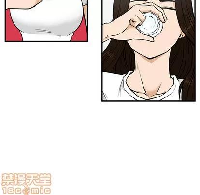 35岁姜武烈 35岁姜武烈 | 第24章 第15页