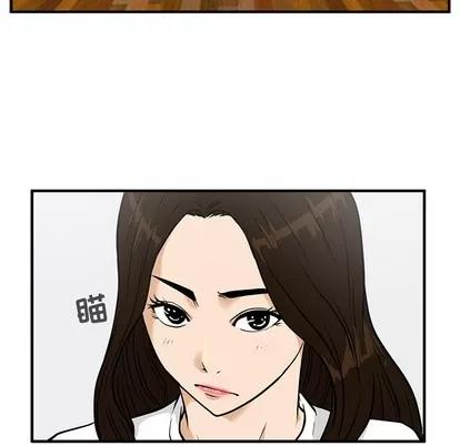 35岁姜武烈 35岁姜武烈 | 第24章 第18页