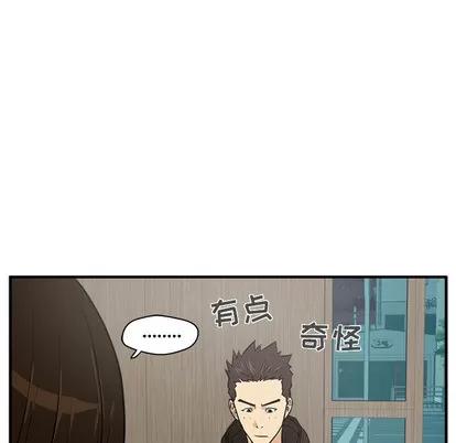 35岁姜武烈 35岁姜武烈 | 第24章 第19页