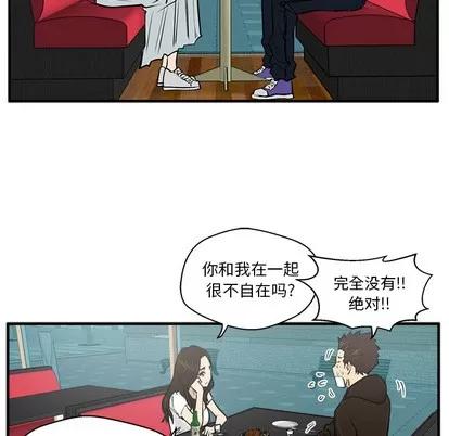 35岁姜武烈 35岁姜武烈 | 第24章 第27页