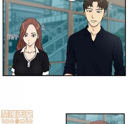 35岁姜武烈 35岁姜武烈 | 第24章 第30页