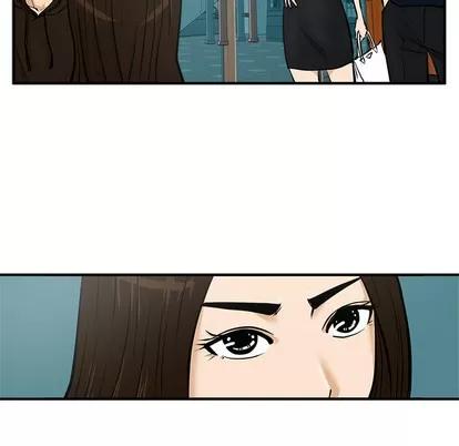 35岁姜武烈 35岁姜武烈 | 第24章 第42页