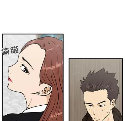 35岁姜武烈 35岁姜武烈 | 第24章 第53页